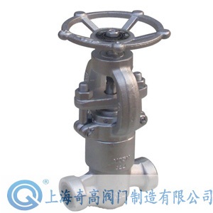 Self sealing globe valve